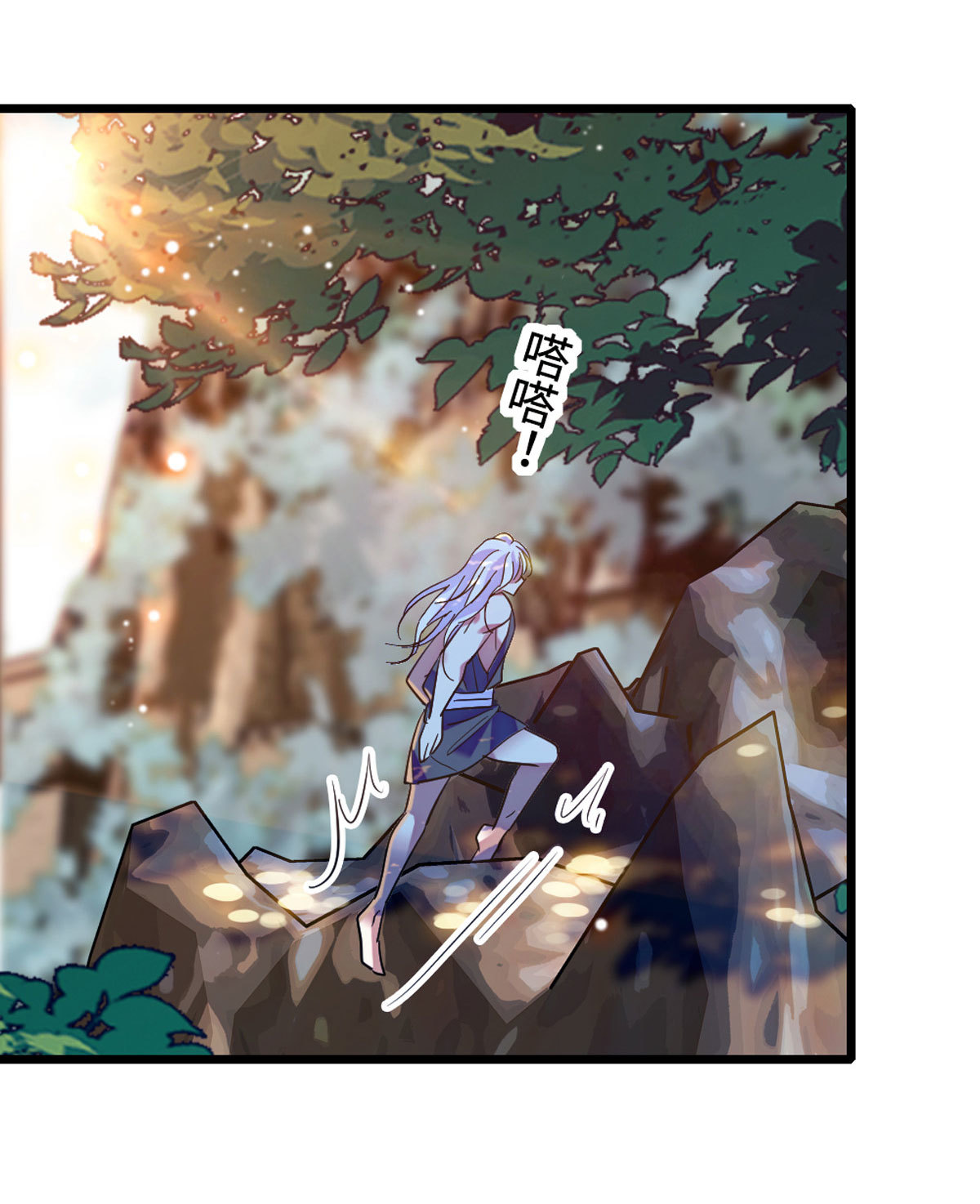 118 生下我的后代28