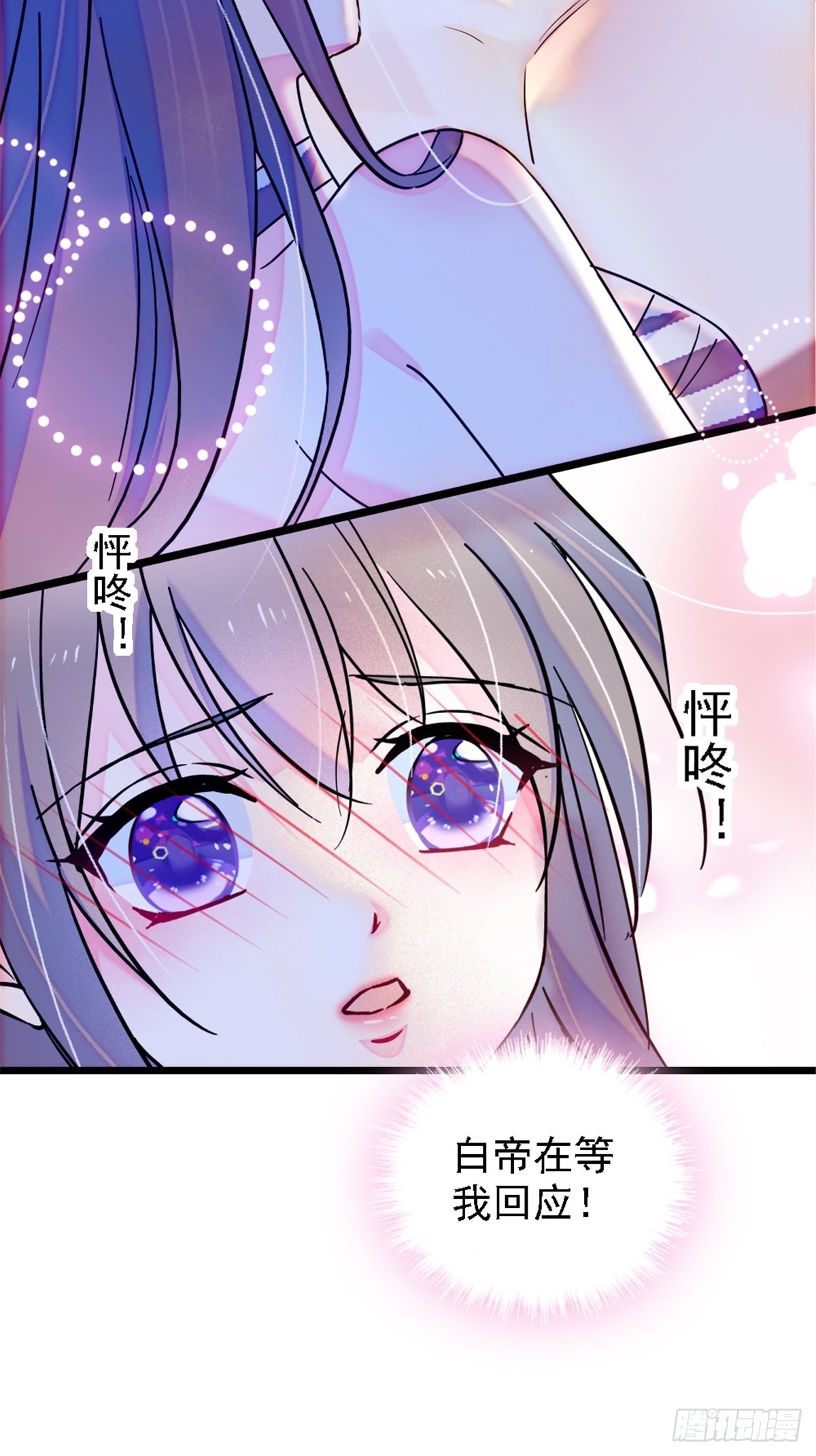 28 被听到了19