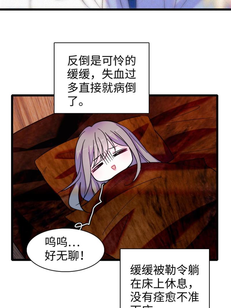 94 一家人去赶集12