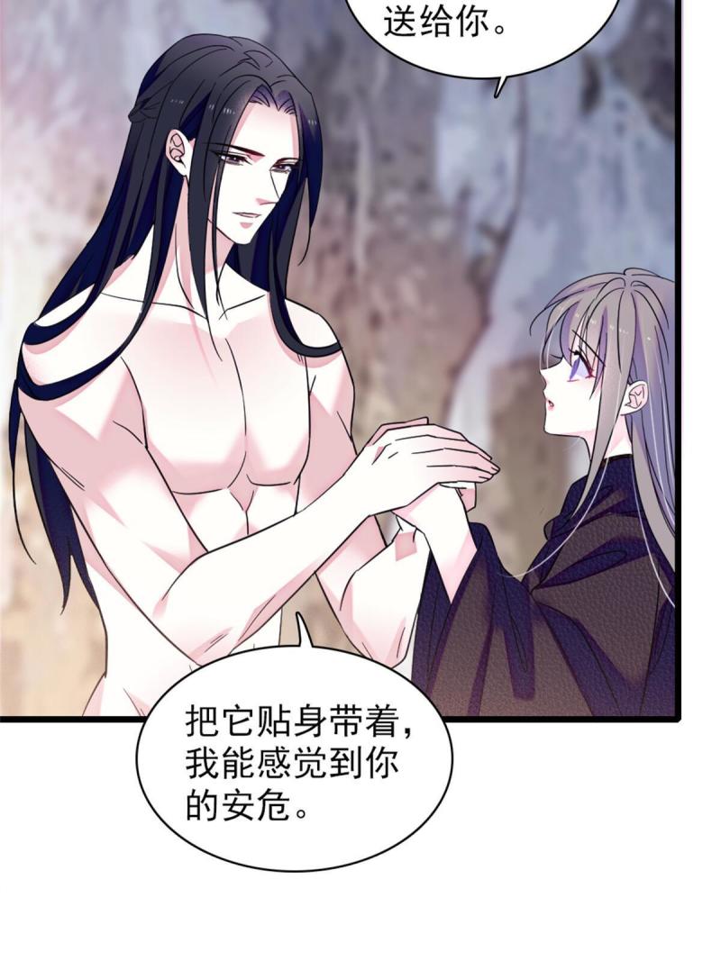 51 走吧，越远越好39