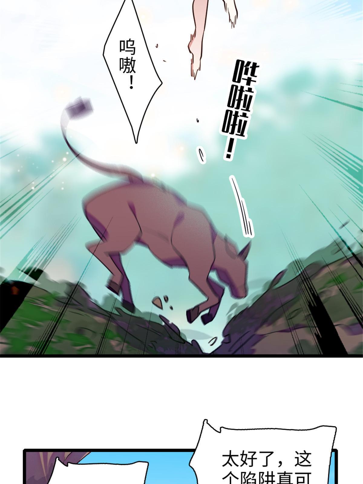 96 布防34