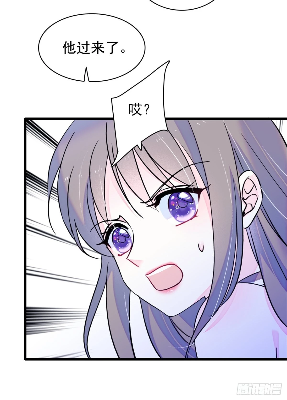 24 有趣的反应23