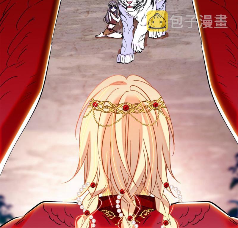 87 重伤25