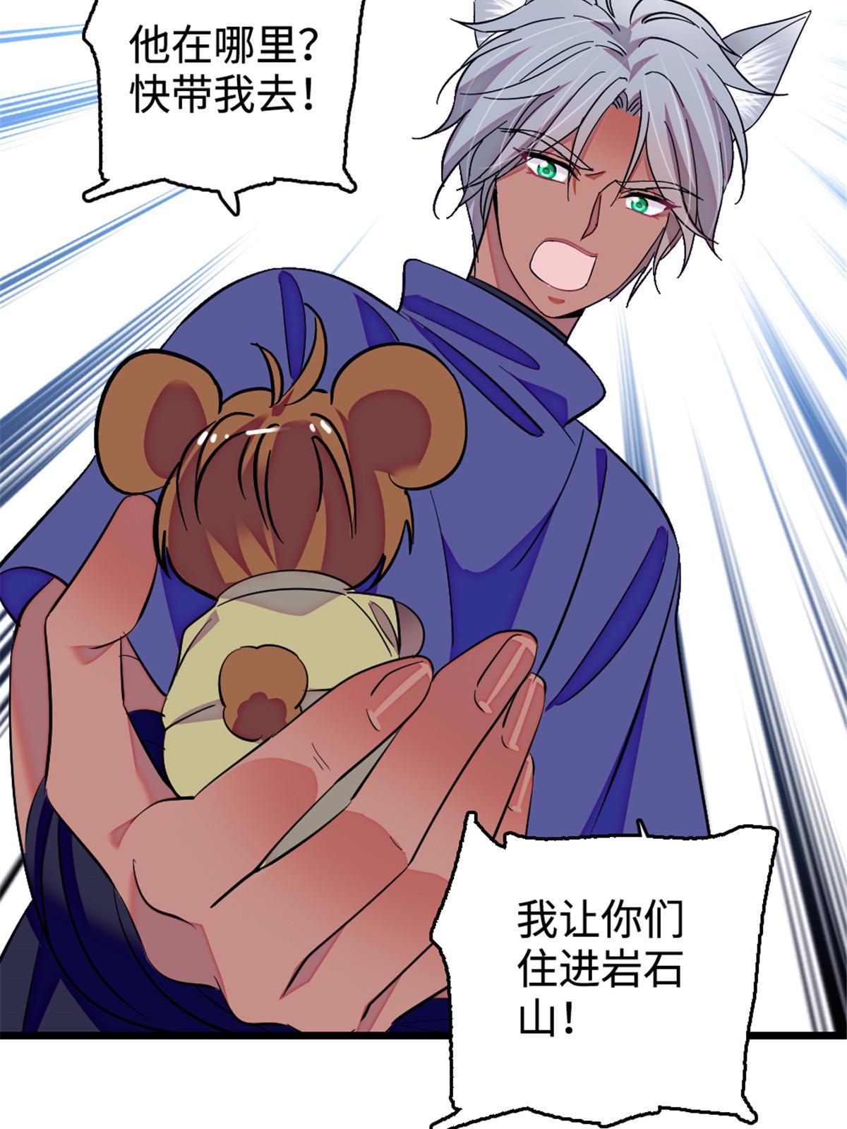 128 对不起…姐姐…48