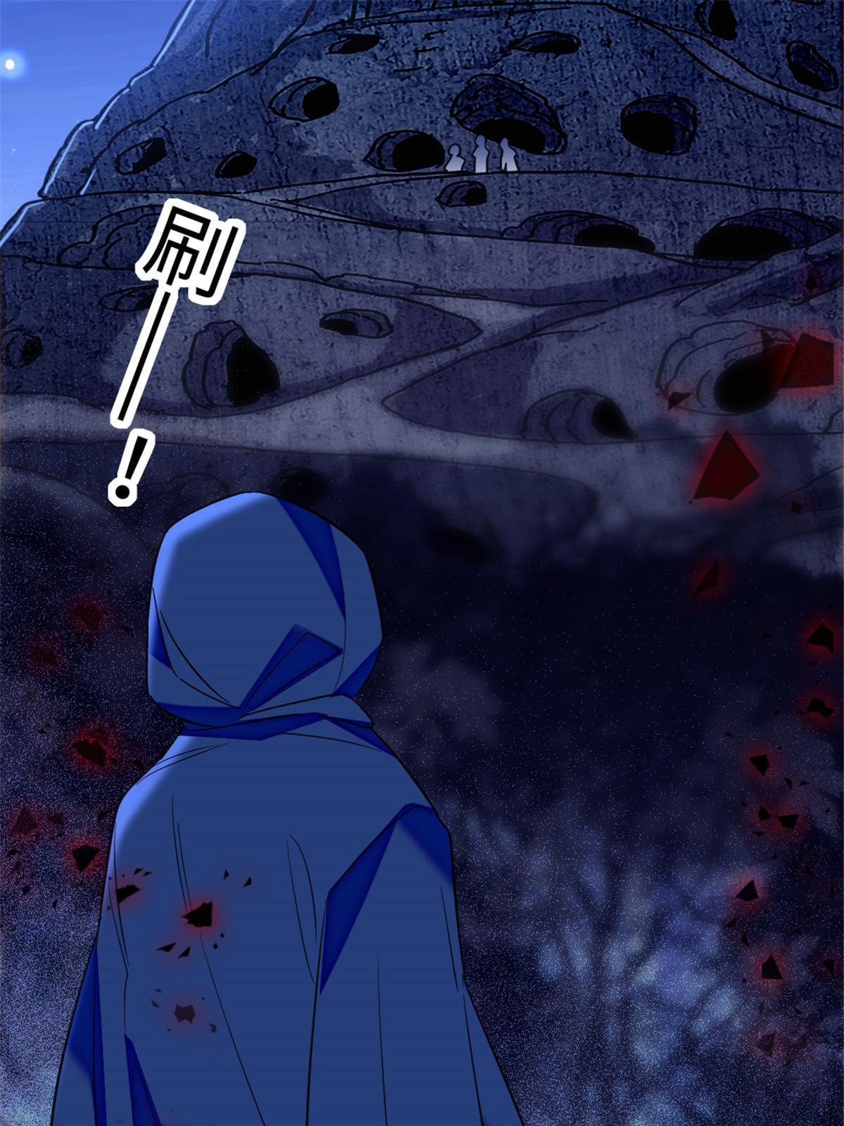 97 放火烧山47