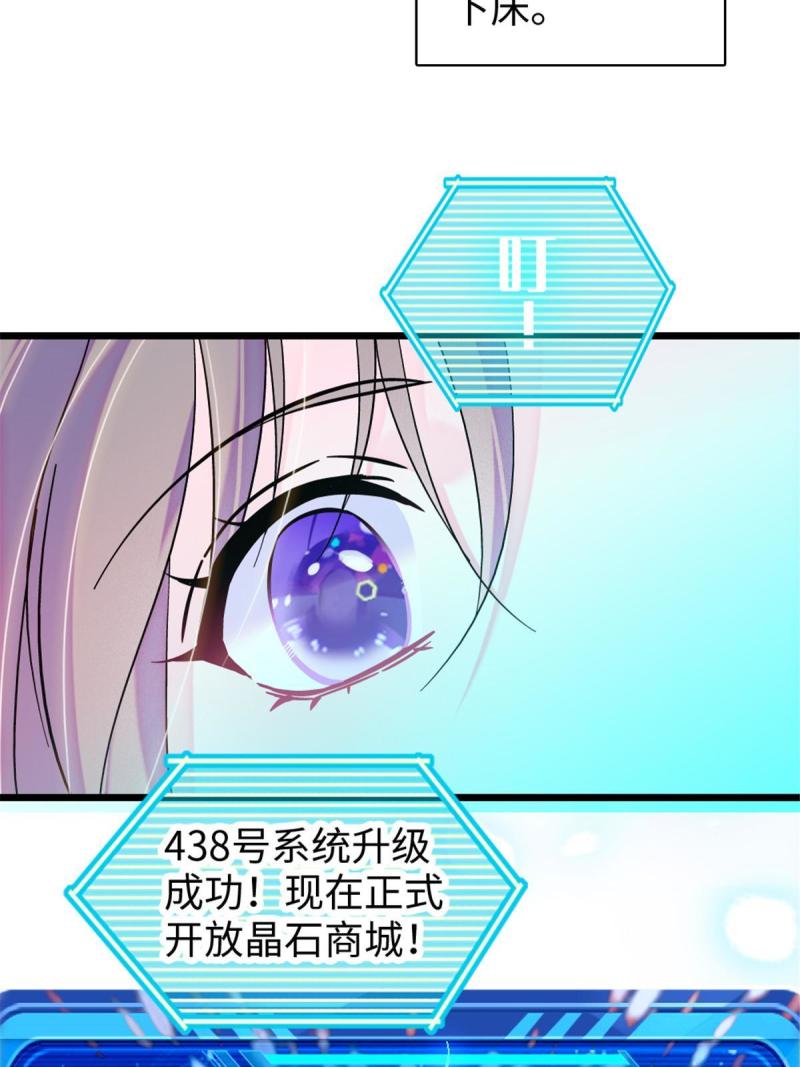 94 一家人去赶集13
