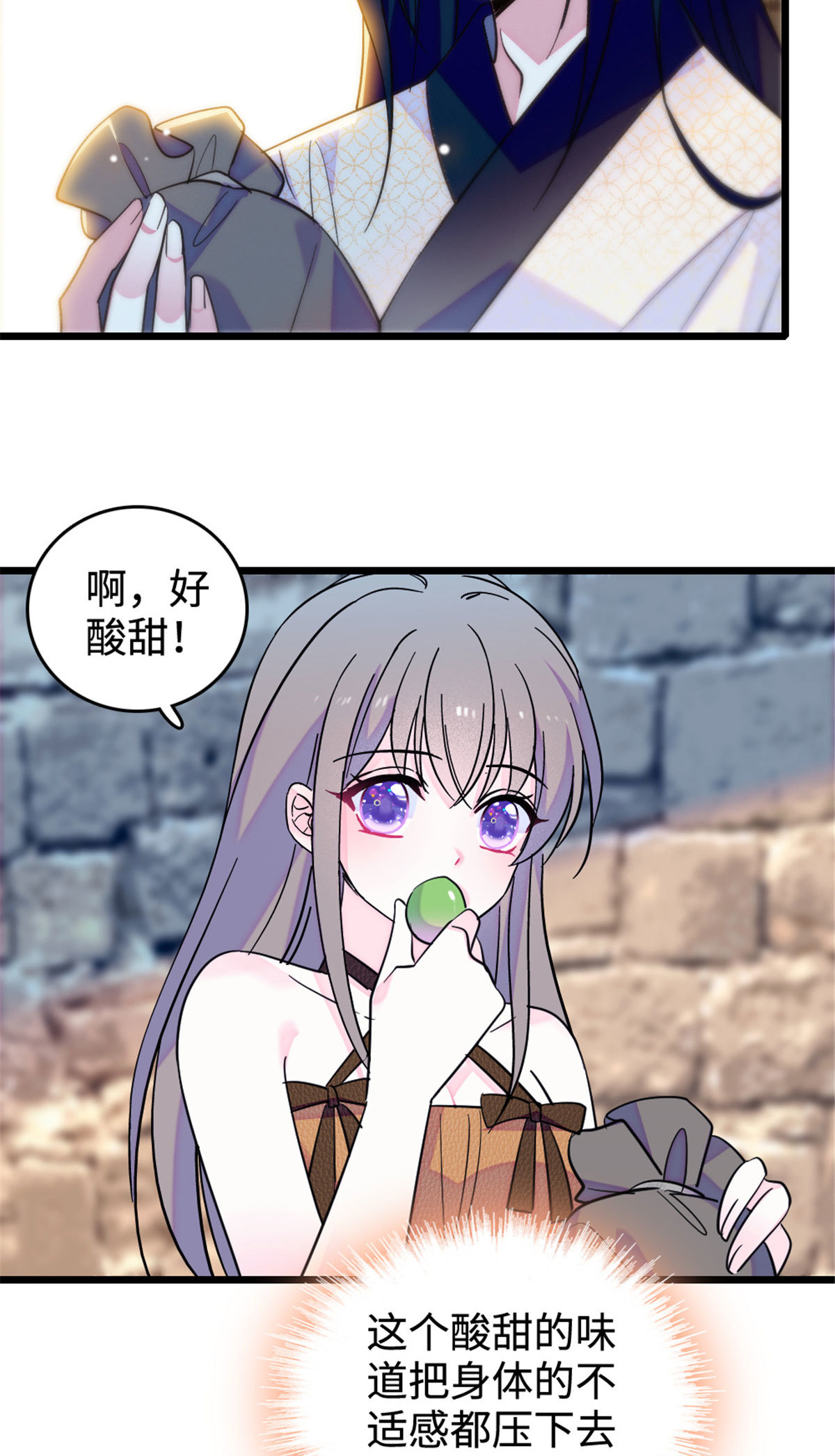 126 我们一起面对23