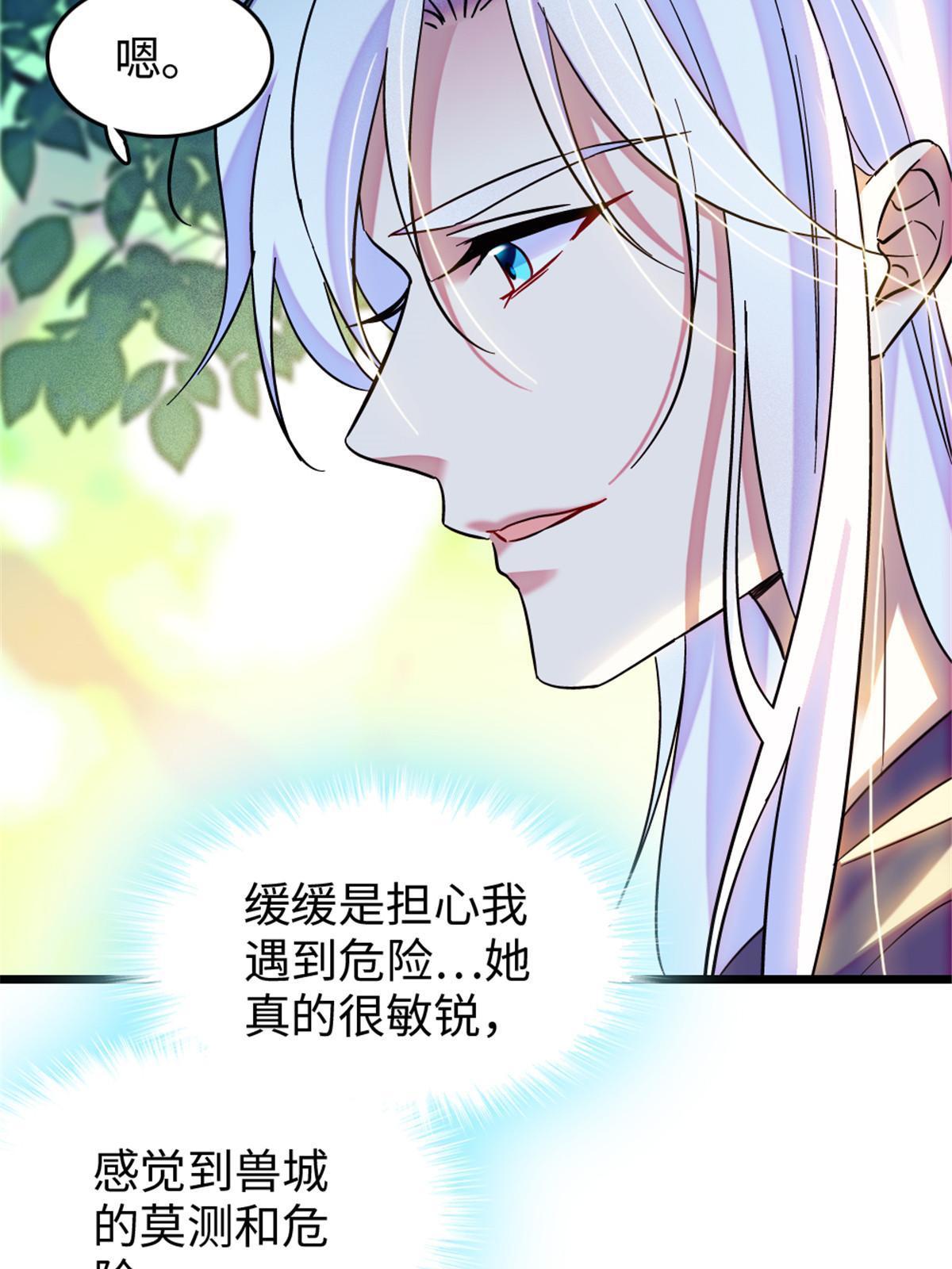 107 你阿娘不要你了3