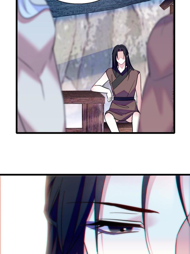 90 离开她，守护她47