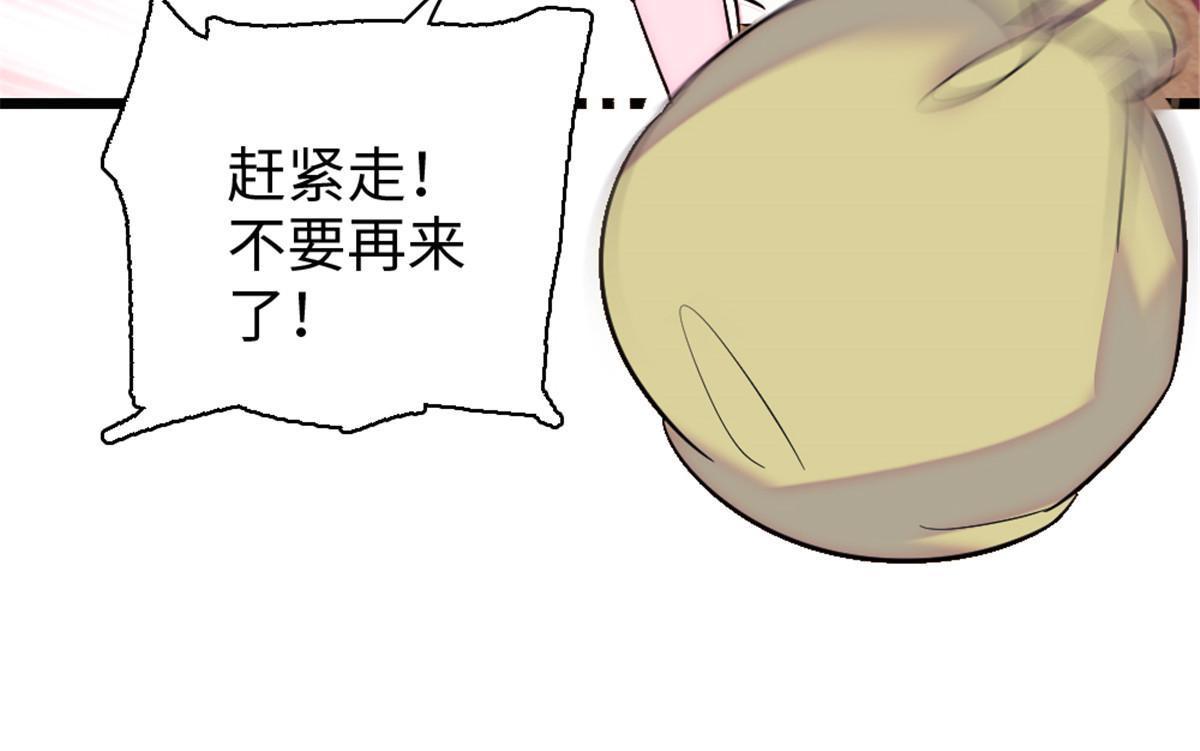 104 阿娘和阿爸25