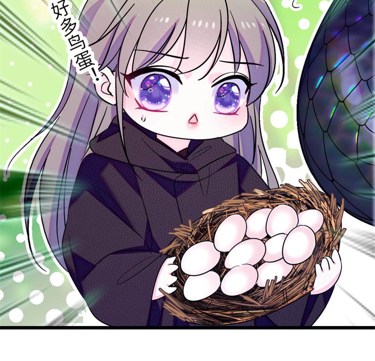 106 不孤单的缓缓29