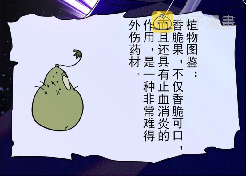 50 等着我28