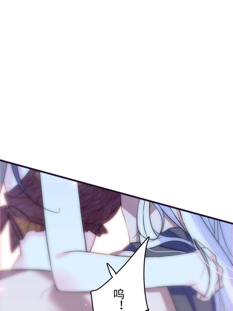 75 不愿分享52