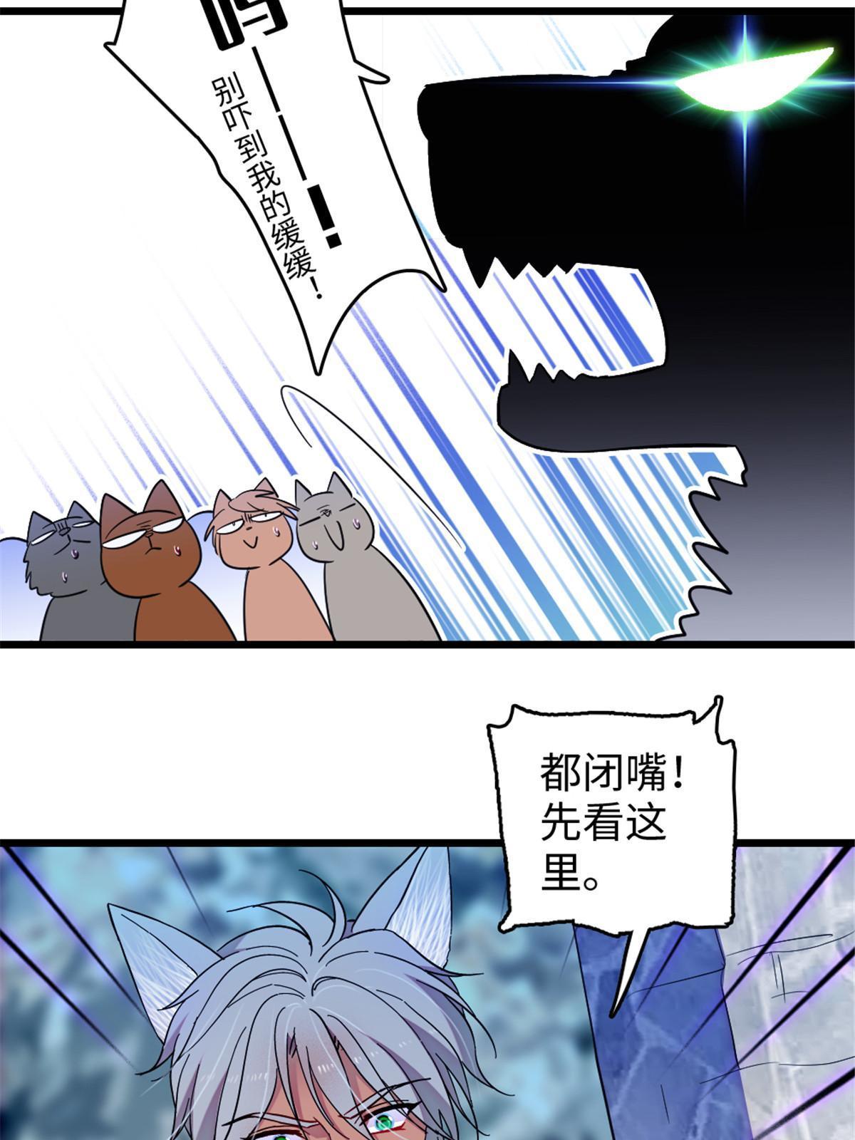 123 血脉的延续7