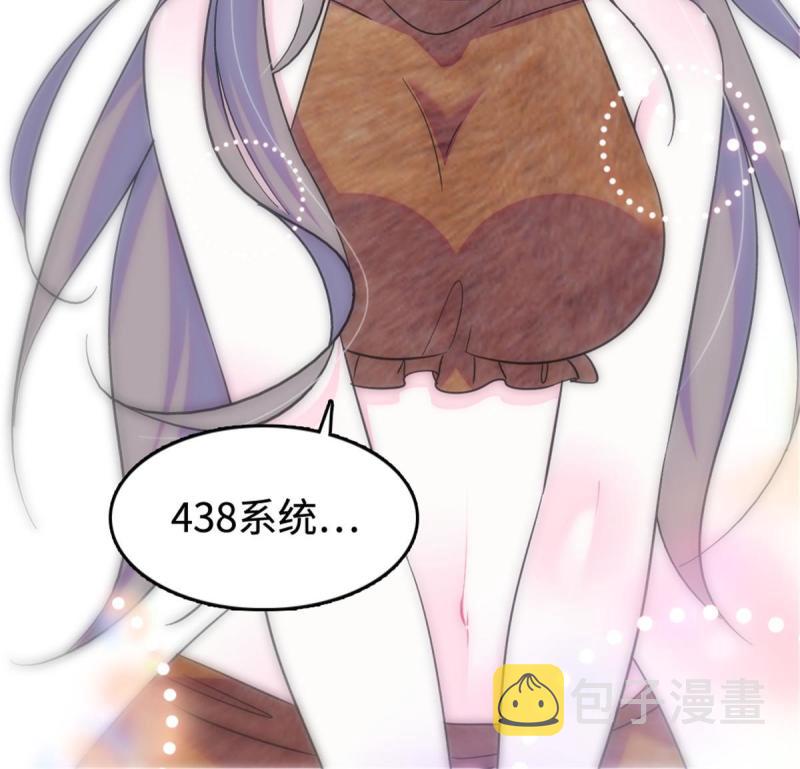 80 角落里的守护者9