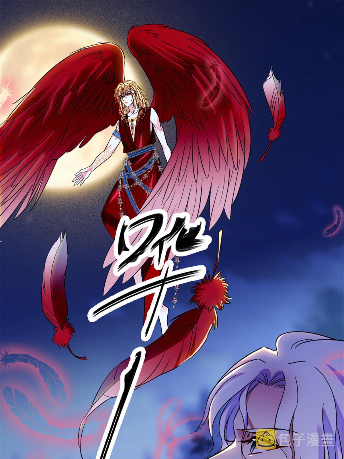 101 桑夜，我们一起回家31