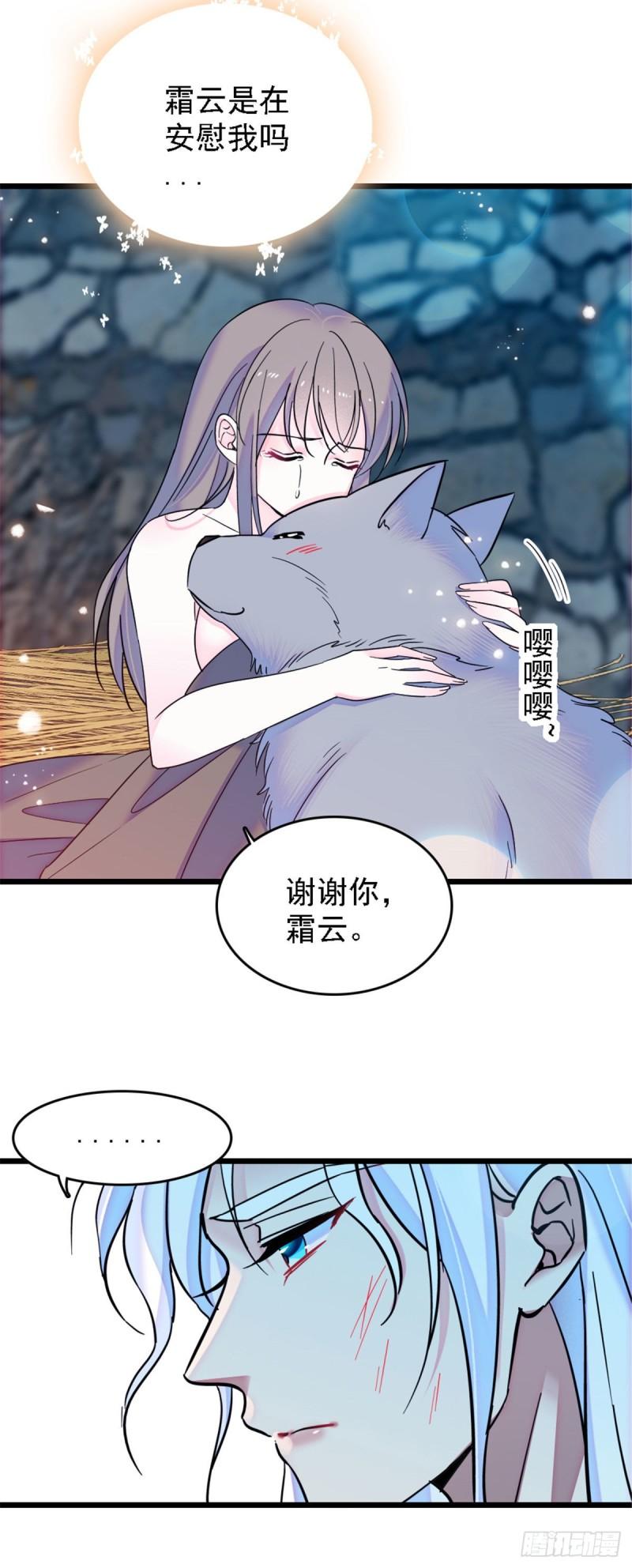 34 没有资格20