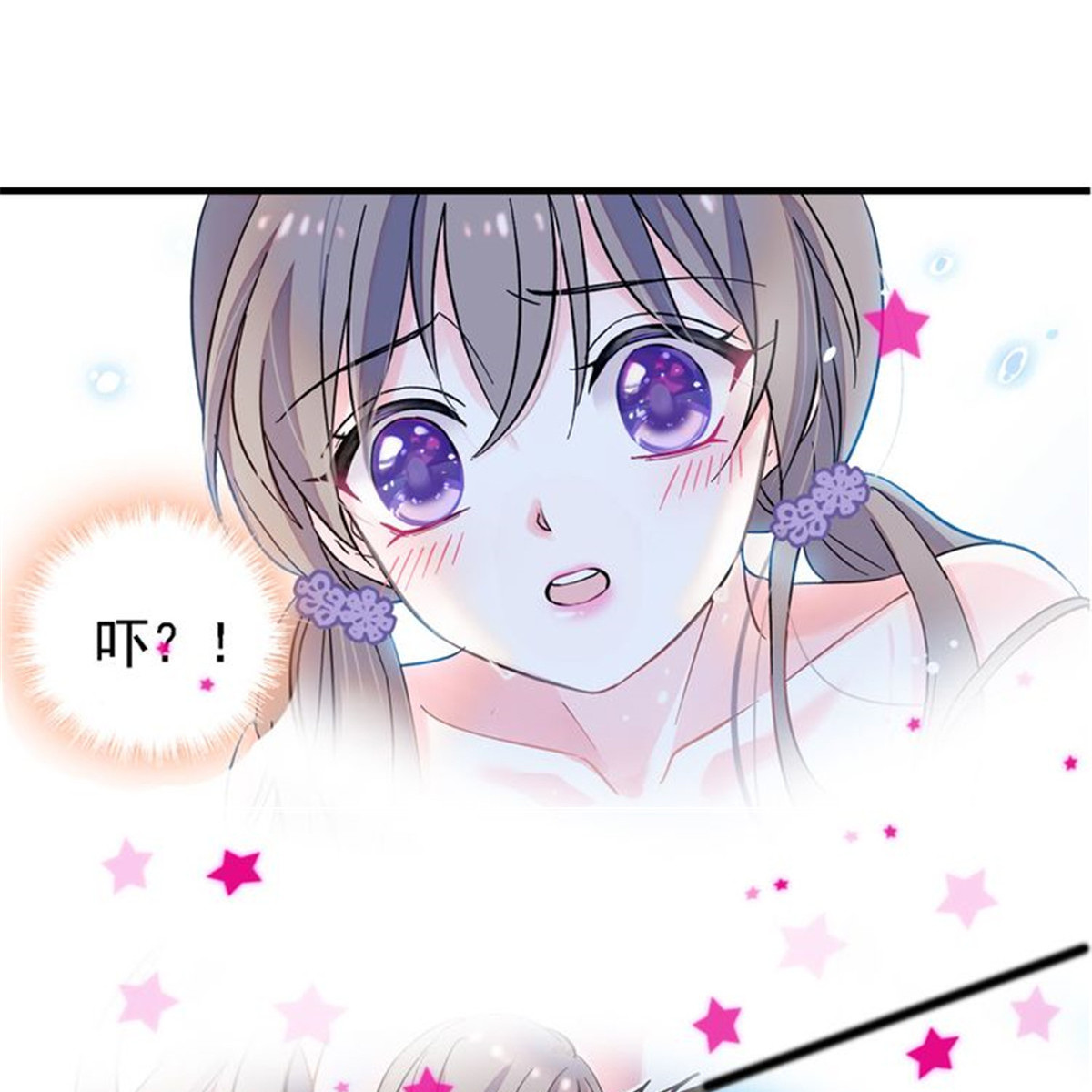 01 泡澡时穿越没有衣服怎么办26