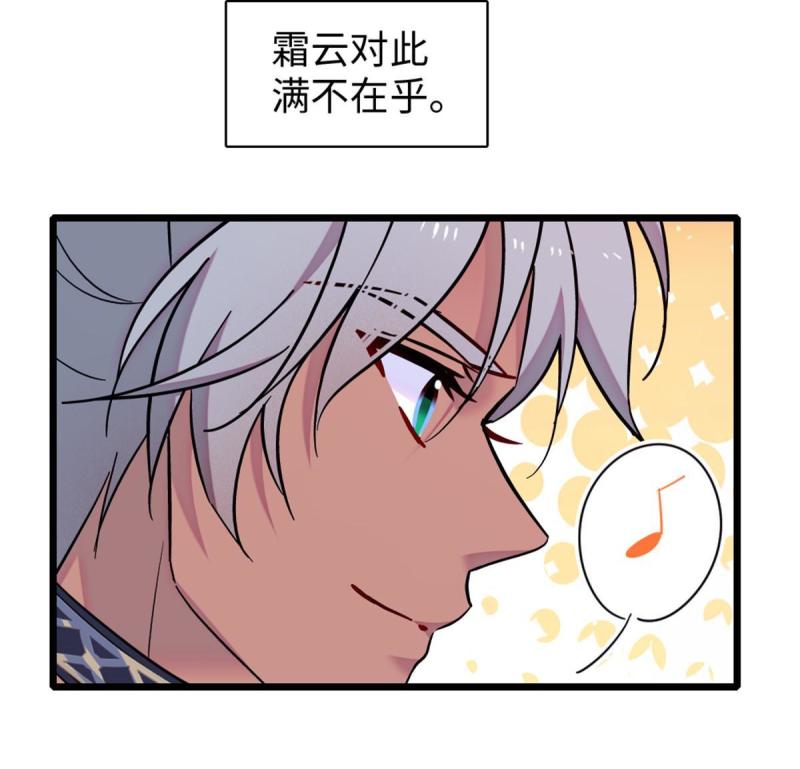 89 共存合谈35