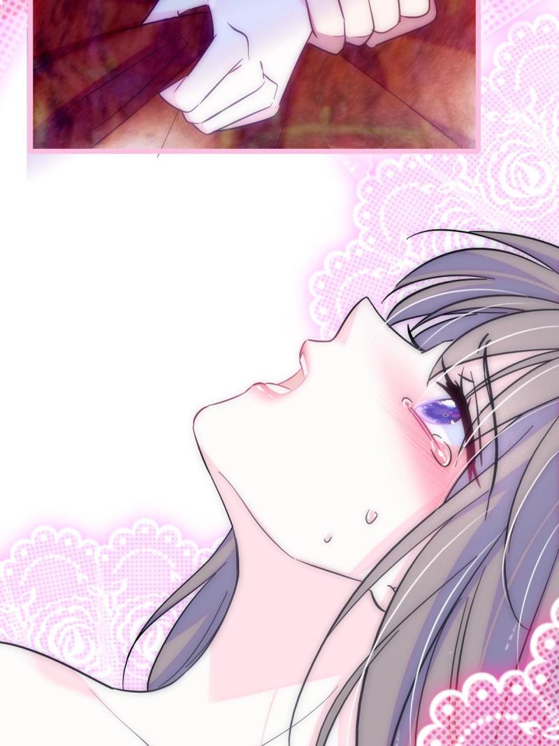 70 无法拒绝白帝39
