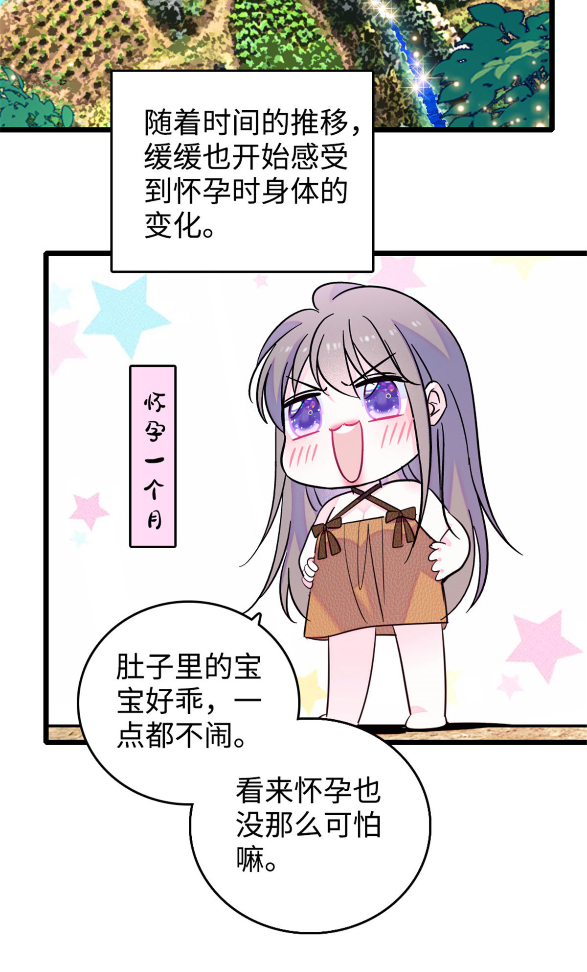 126 我们一起面对18