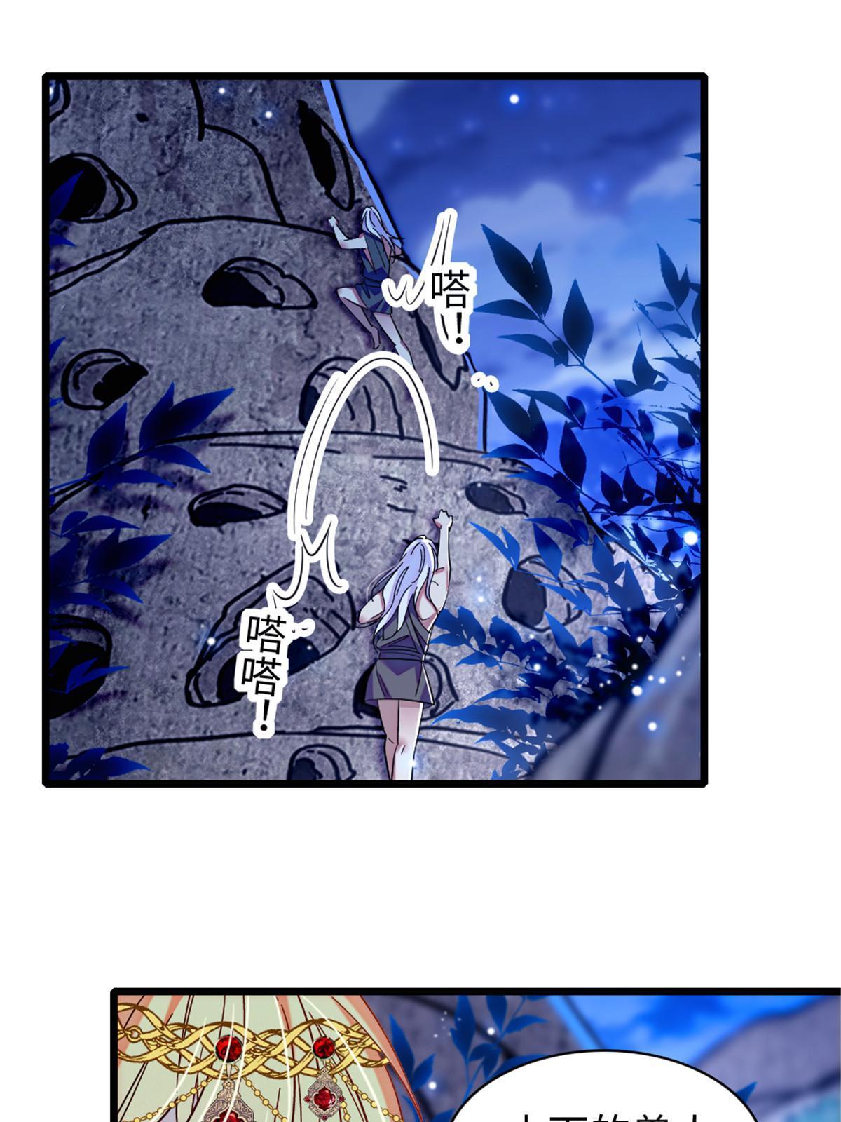 98 在天空，我们无所畏惧2