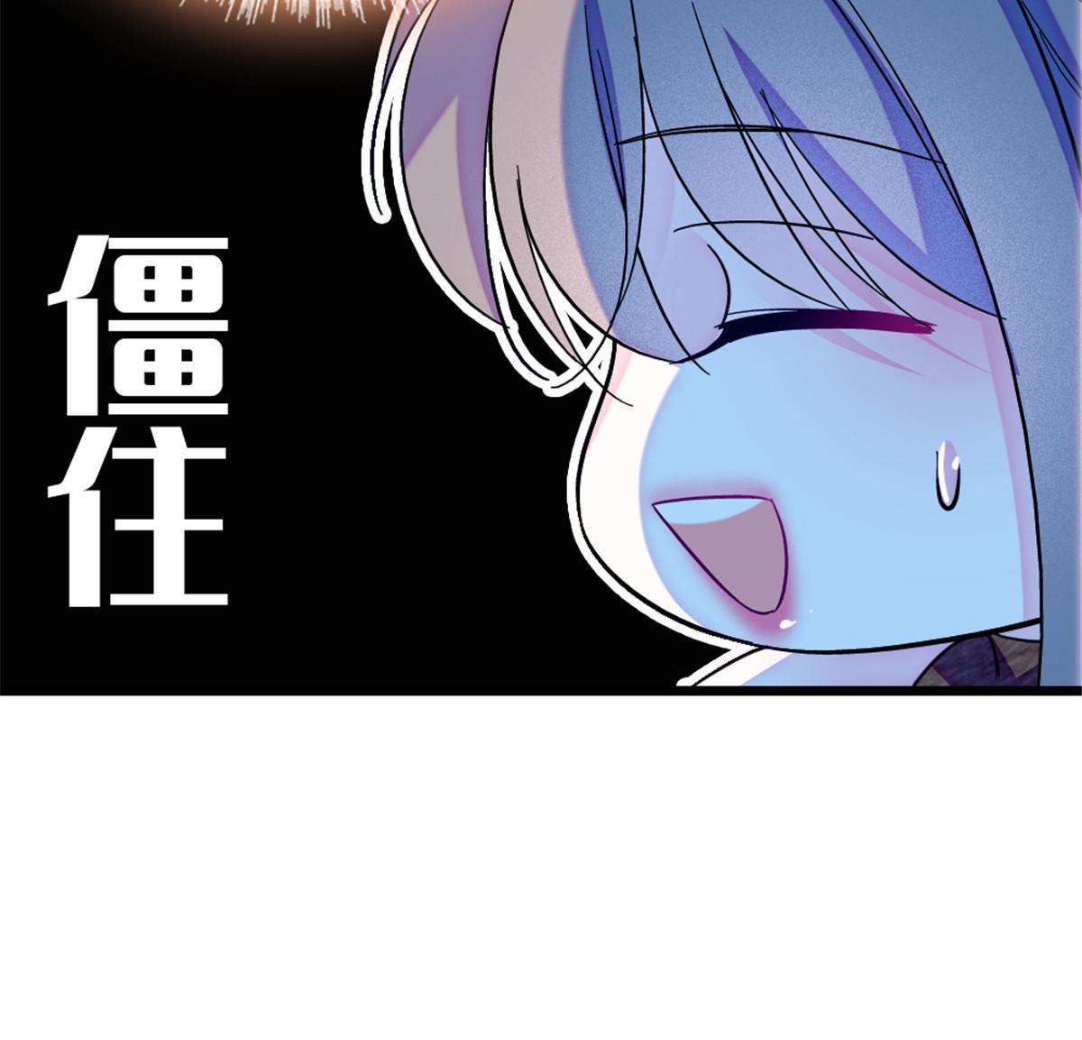 104 阿娘和阿爸9