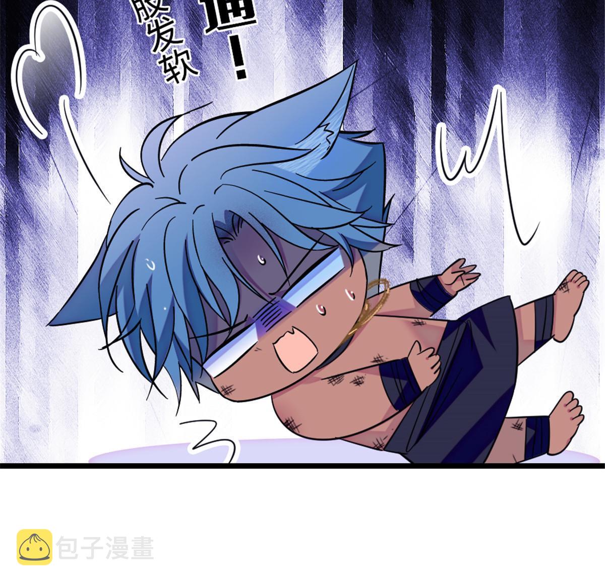 114 伊舞的秘密52