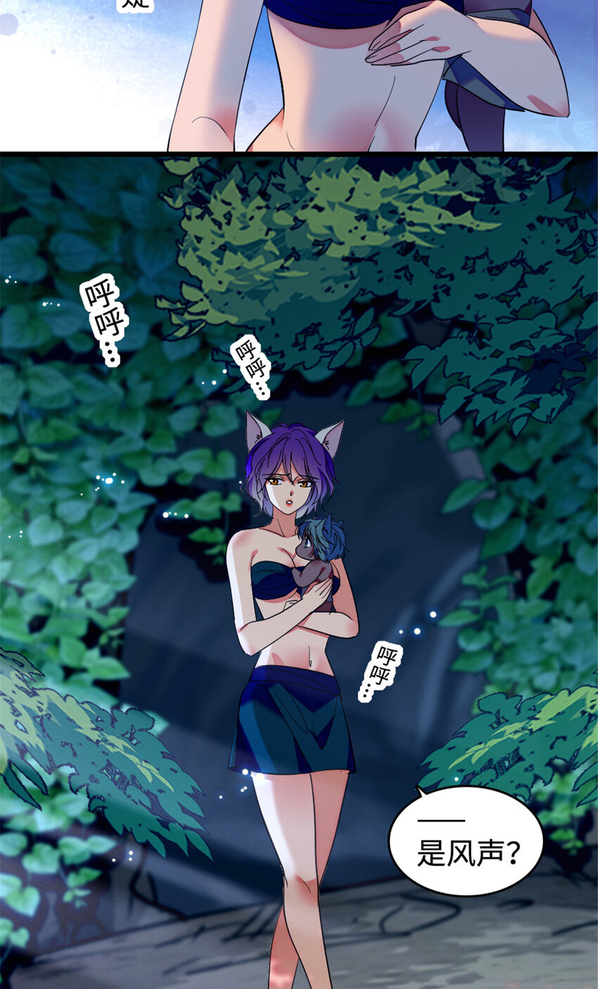 129 让风，带你回家……14