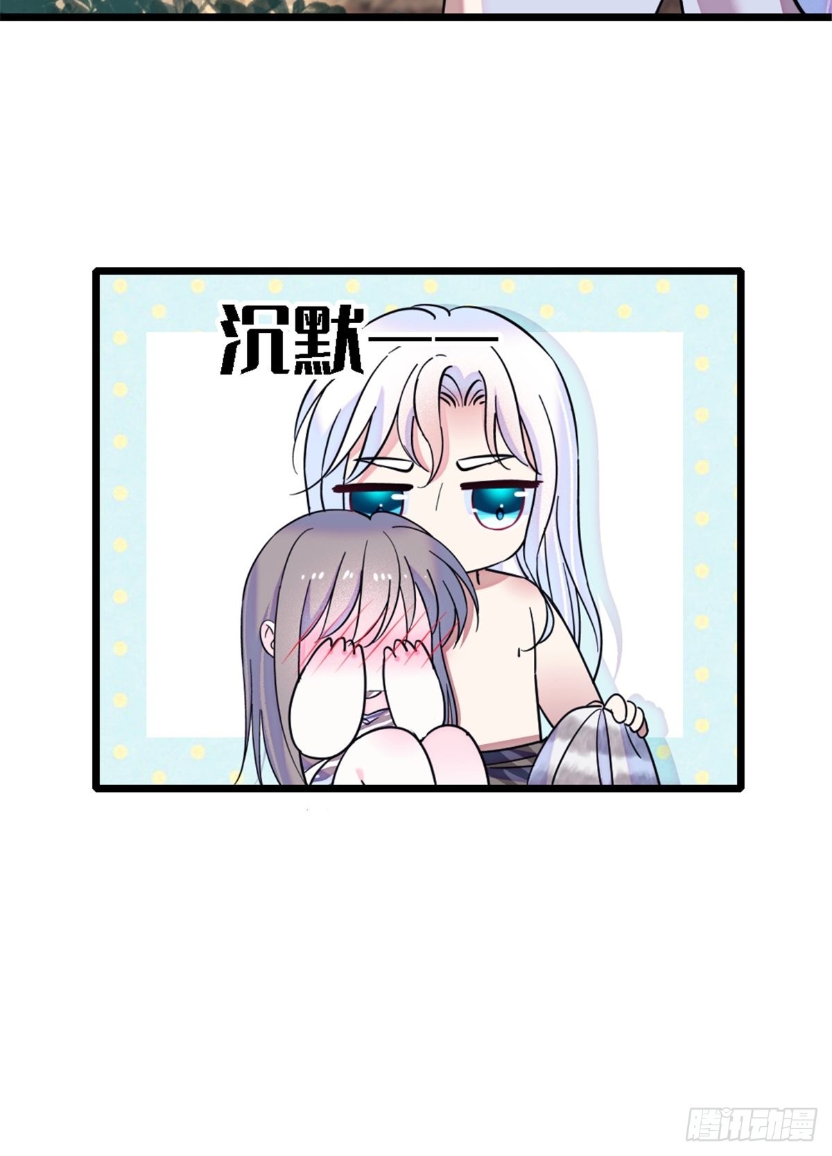 28 被听到了13