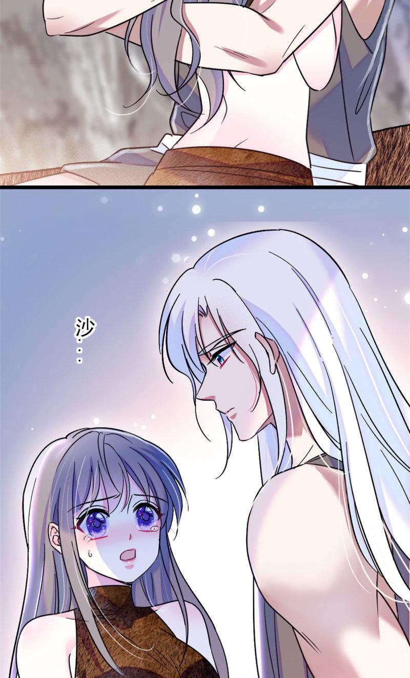 59 白帝……13