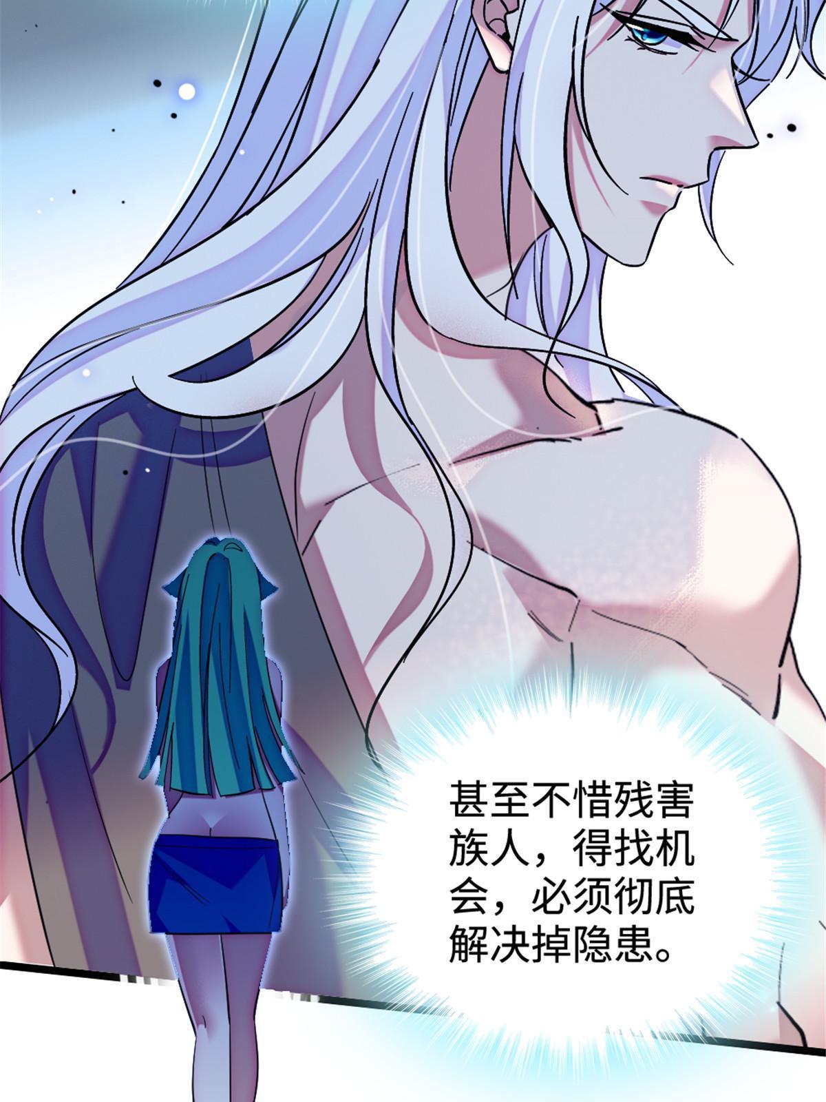 117 缓缓的决心4