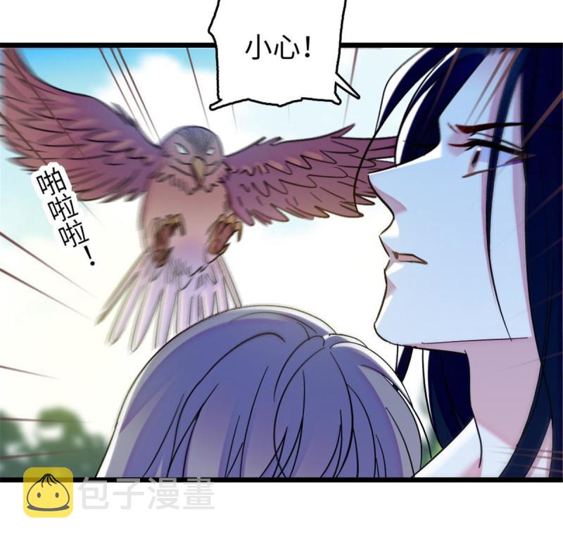 82 不带他进家门17