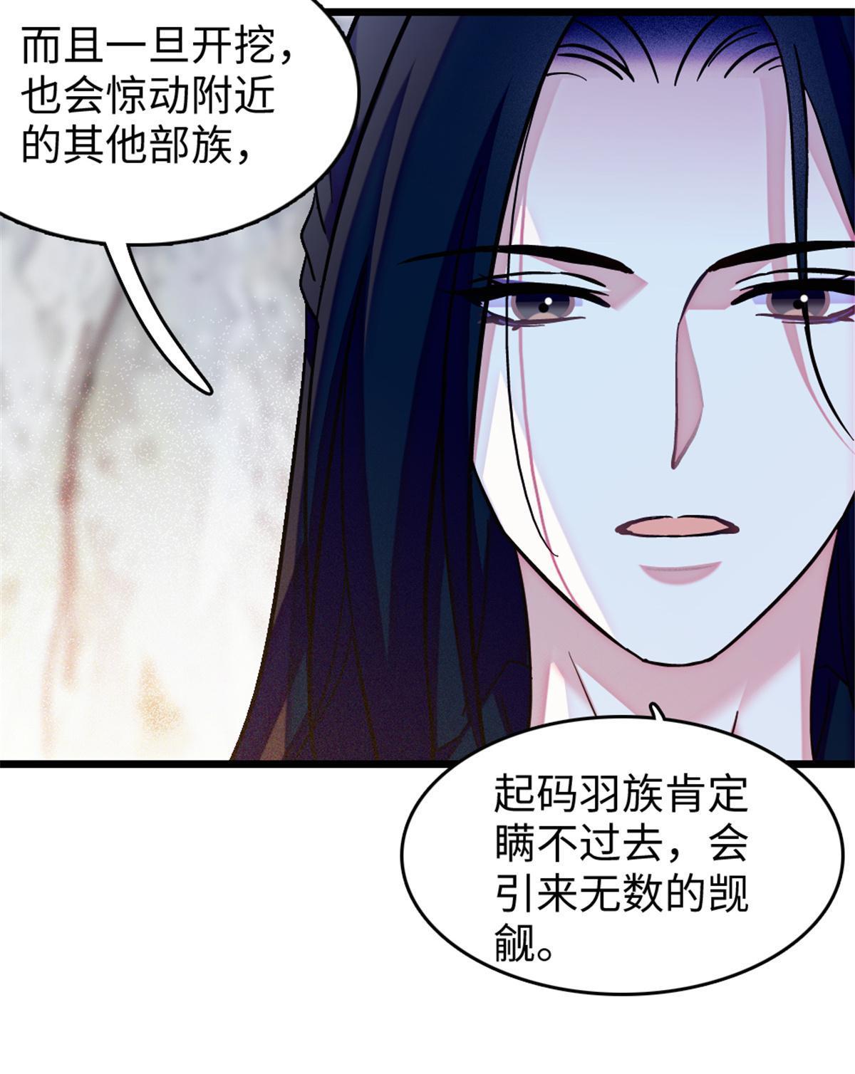 106 不孤单的缓缓5