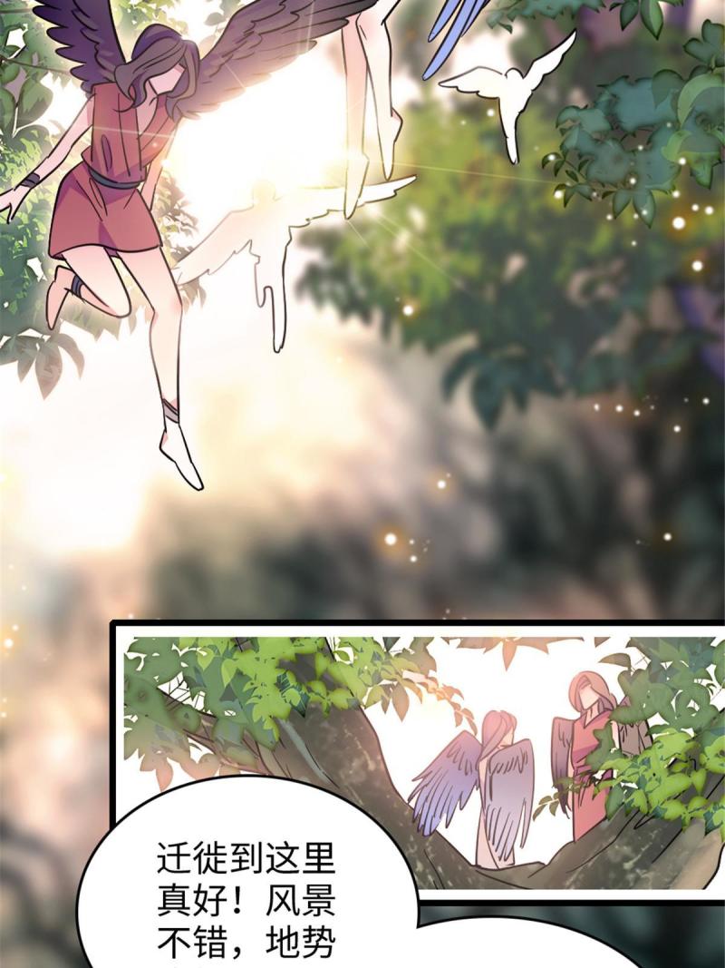 80 角落里的守护者39