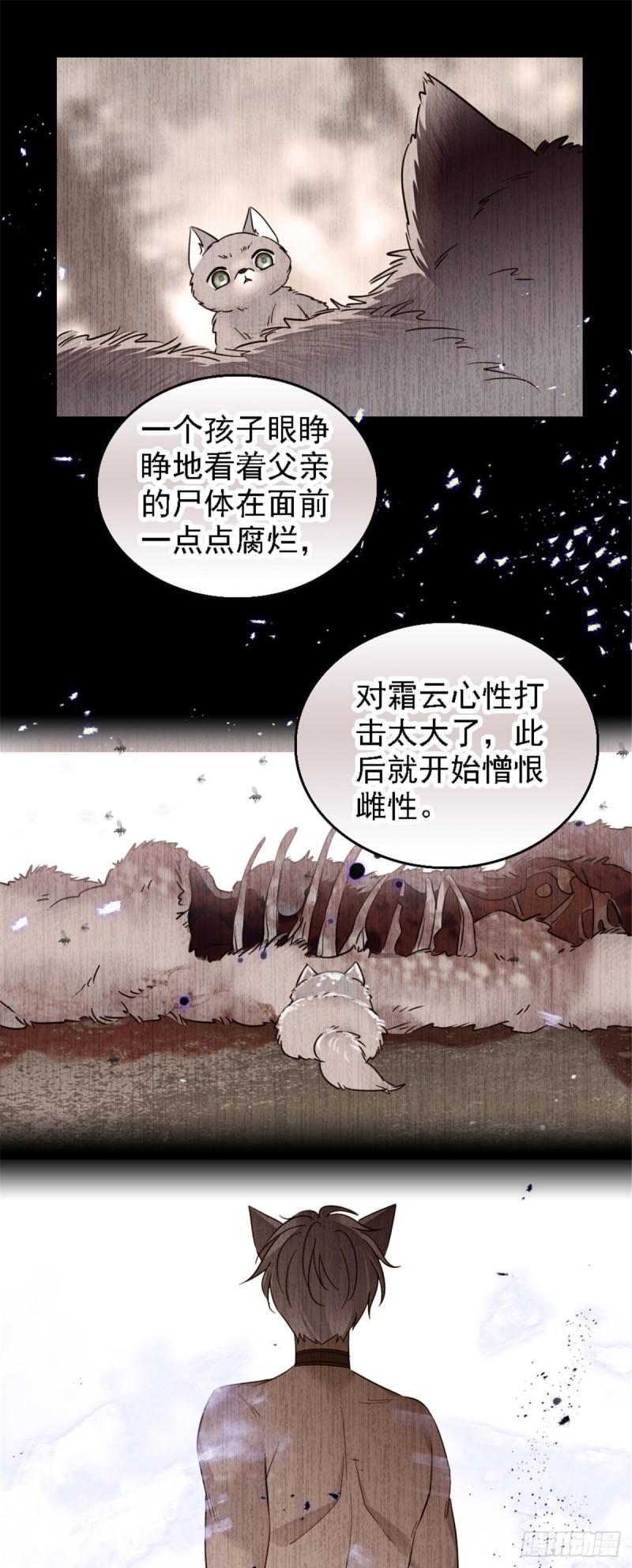 36 抢粮抢人3