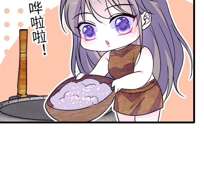 75 不愿分享13