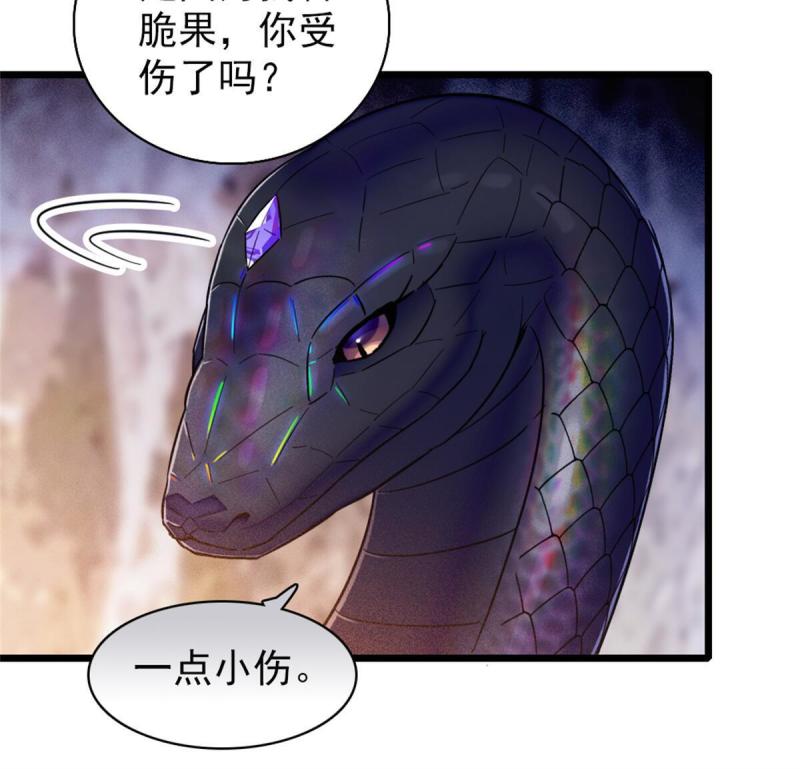 51 走吧，越远越好21