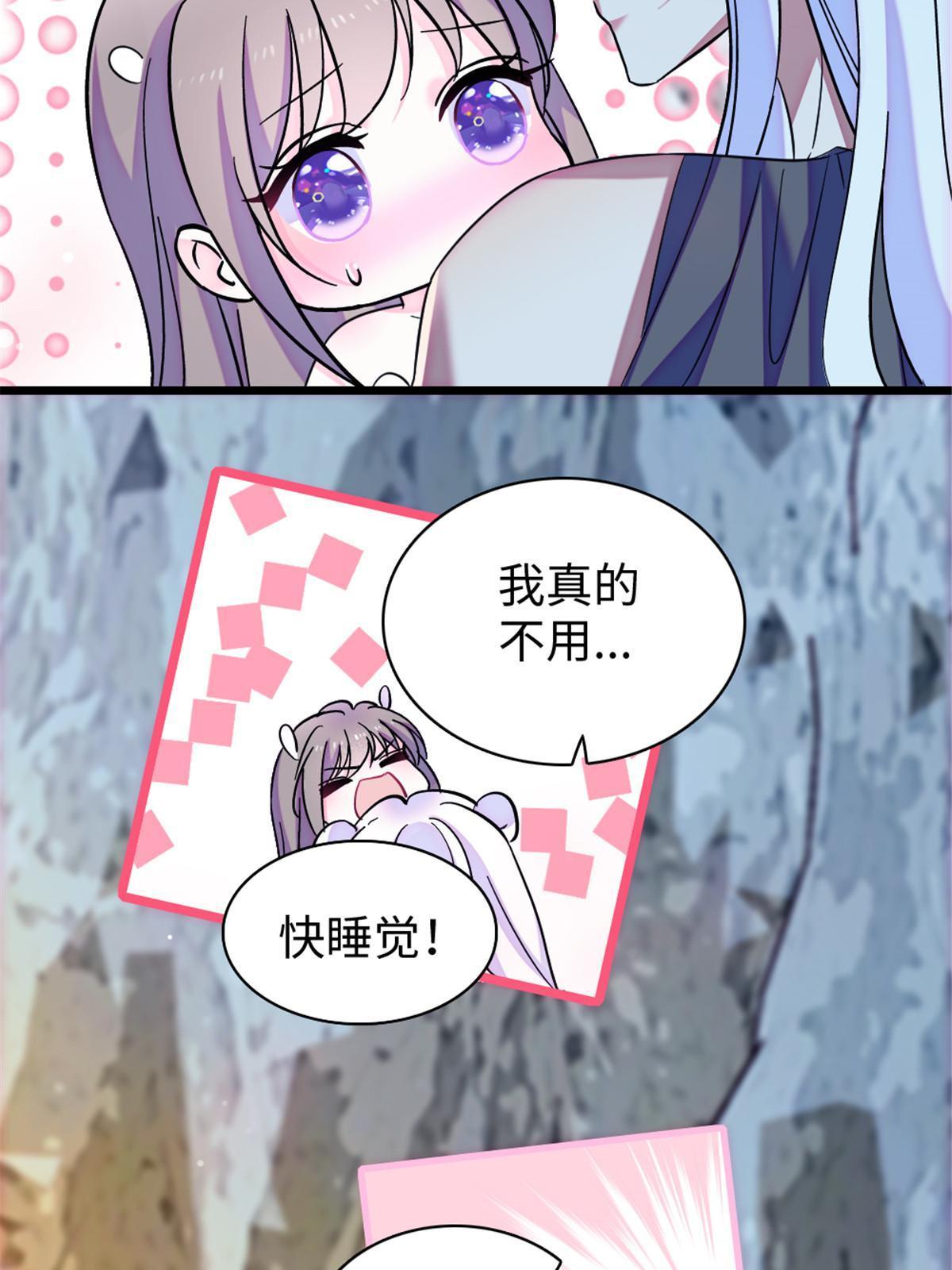 102 焦灼的情绪14