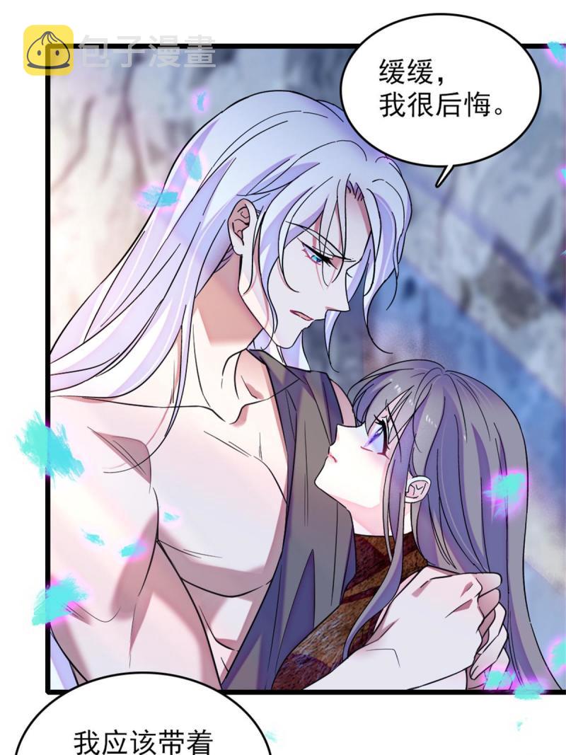 69 独占欲18
