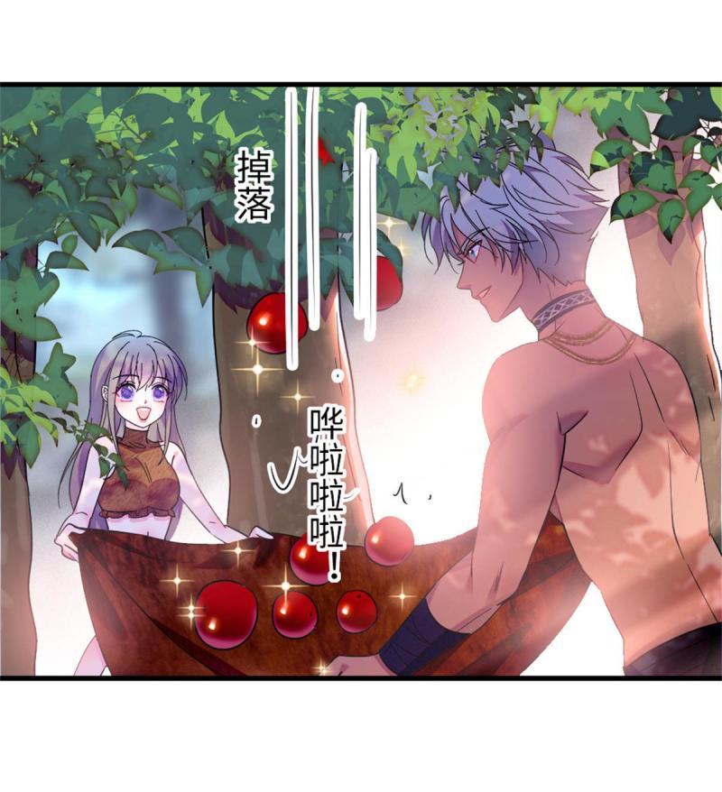 77 兔族冬牙5