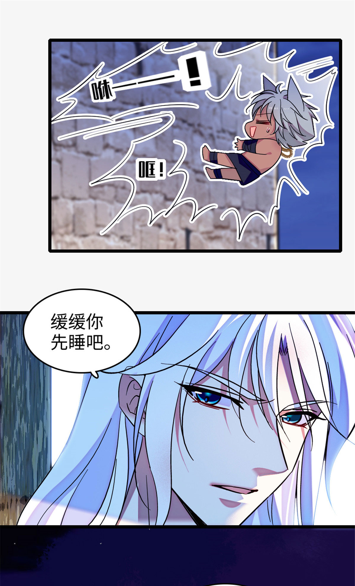 125 我有，小宝宝了……19