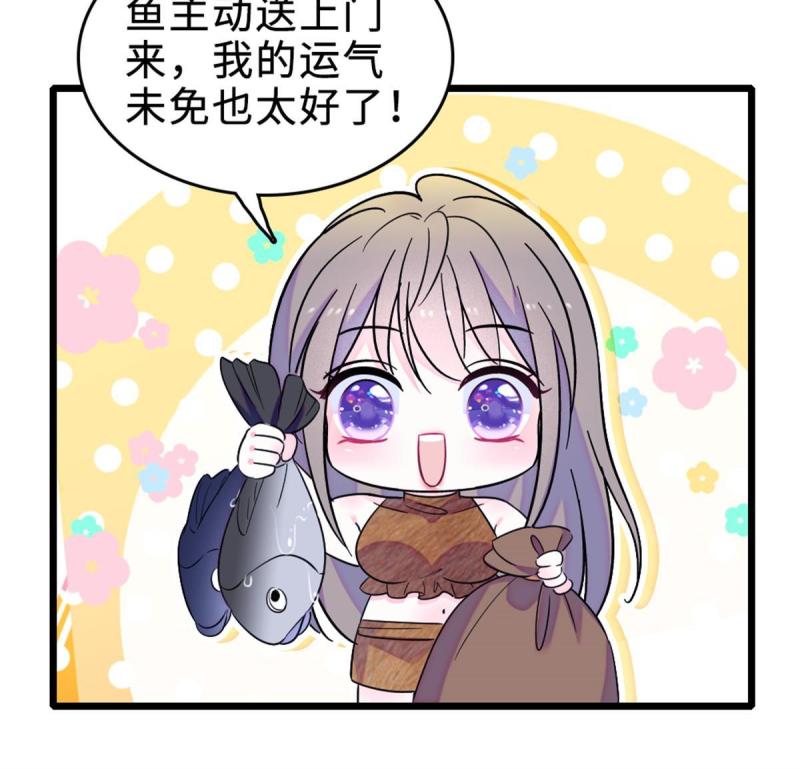 71 是你忘了我21