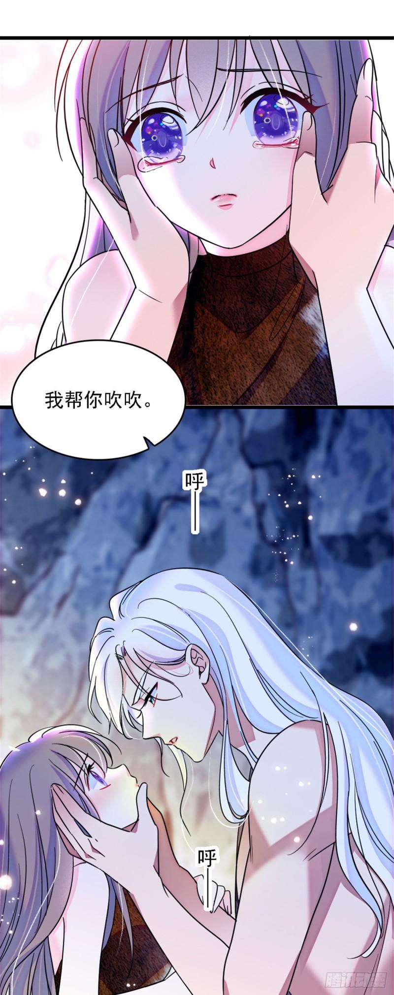 32 阴谋的味道9