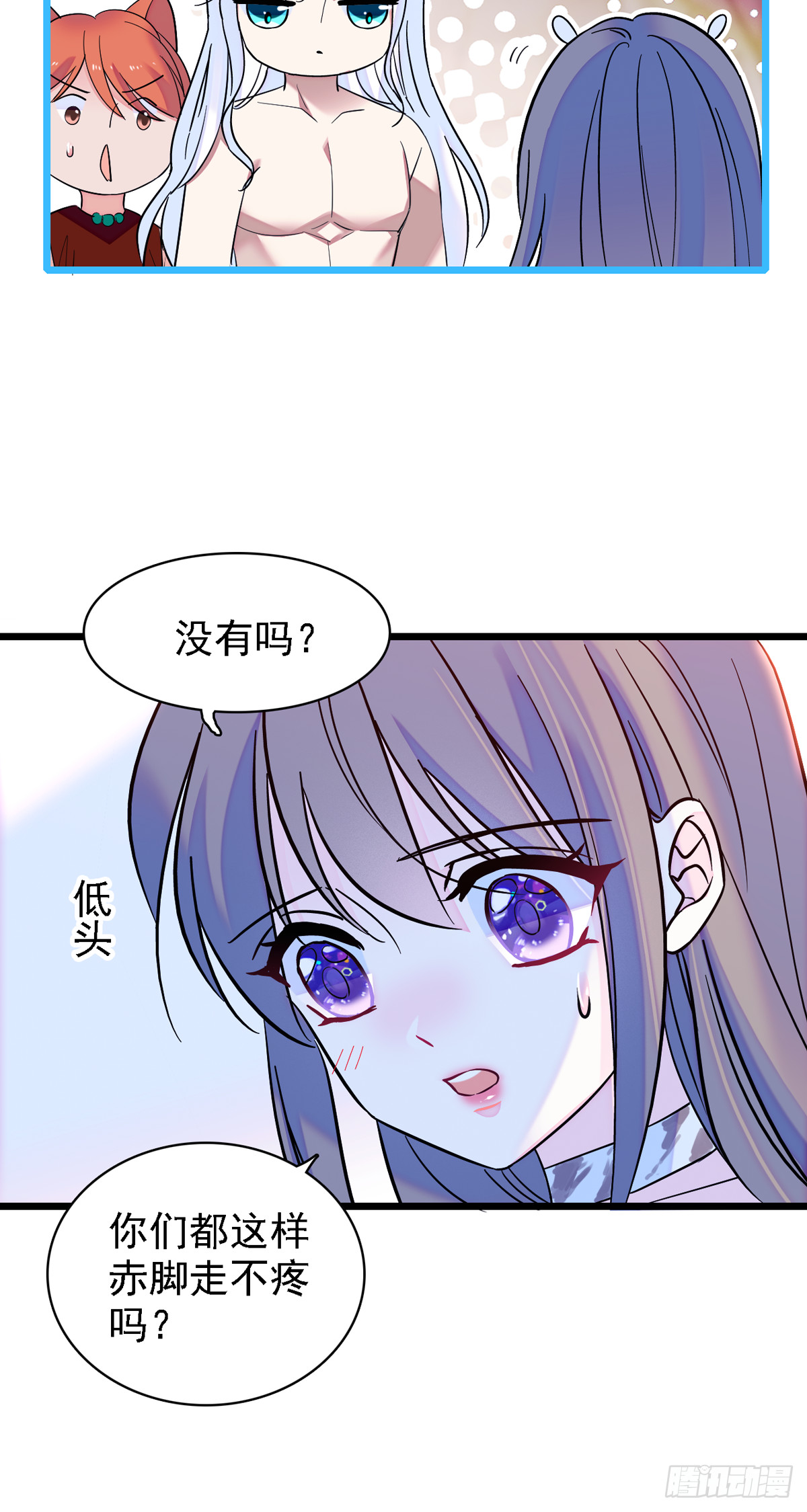 08 霜云6