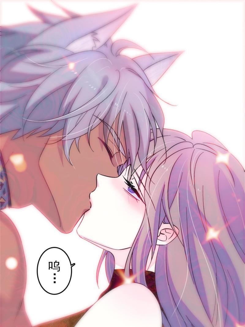 69 独占欲2