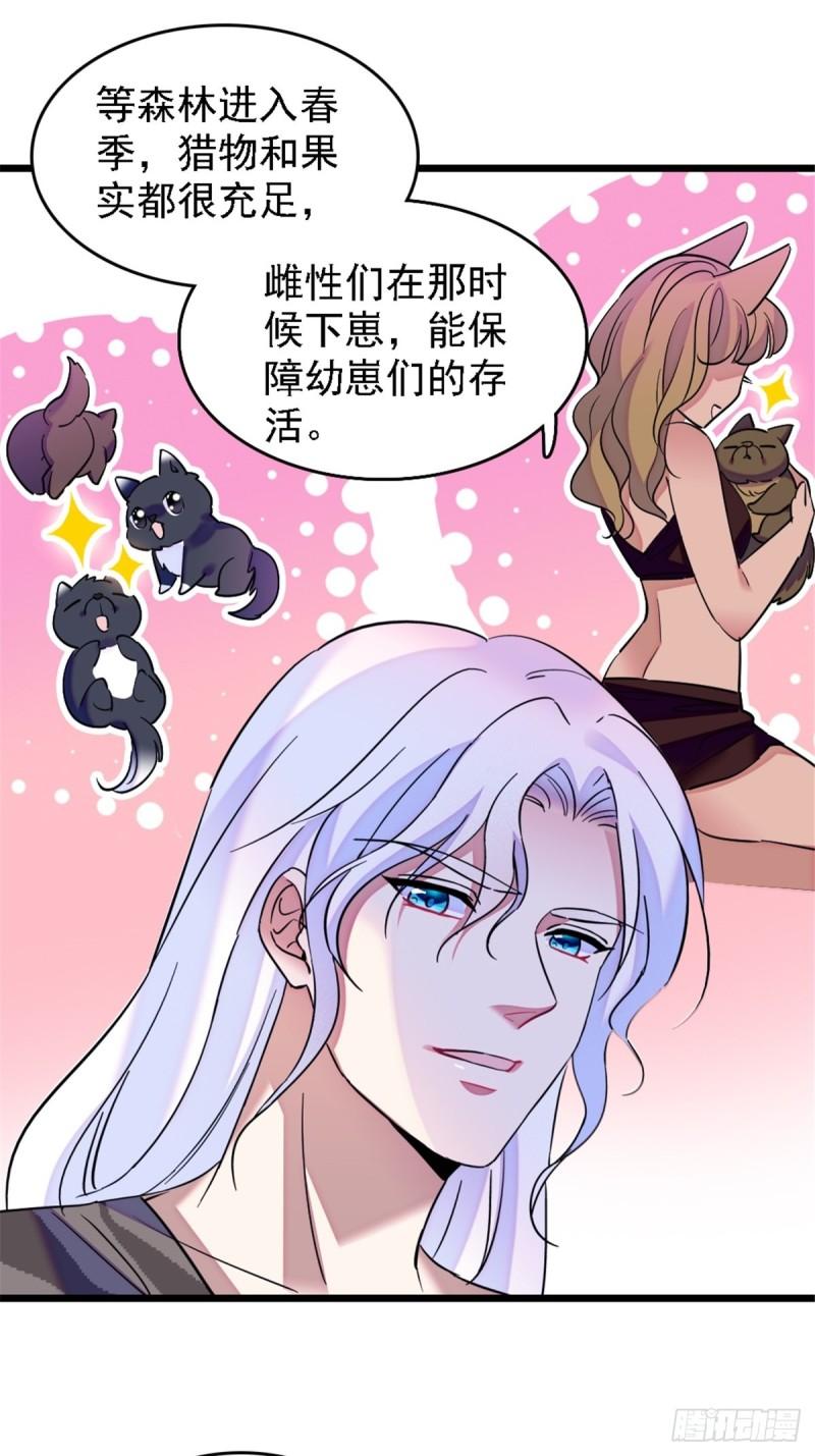 40 三人行25