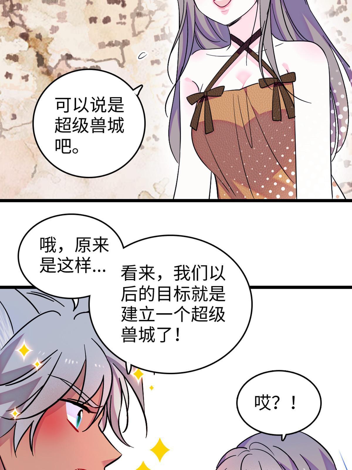122 先定一个小目标12