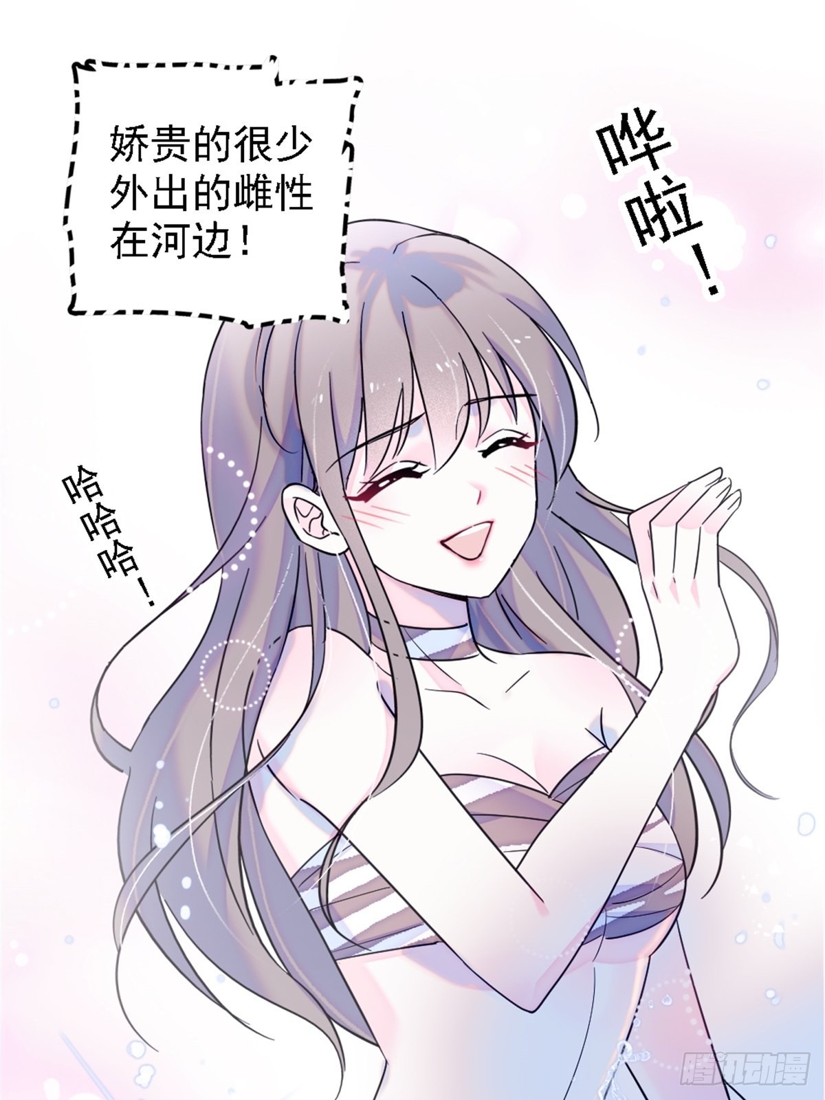24 有趣的反应15