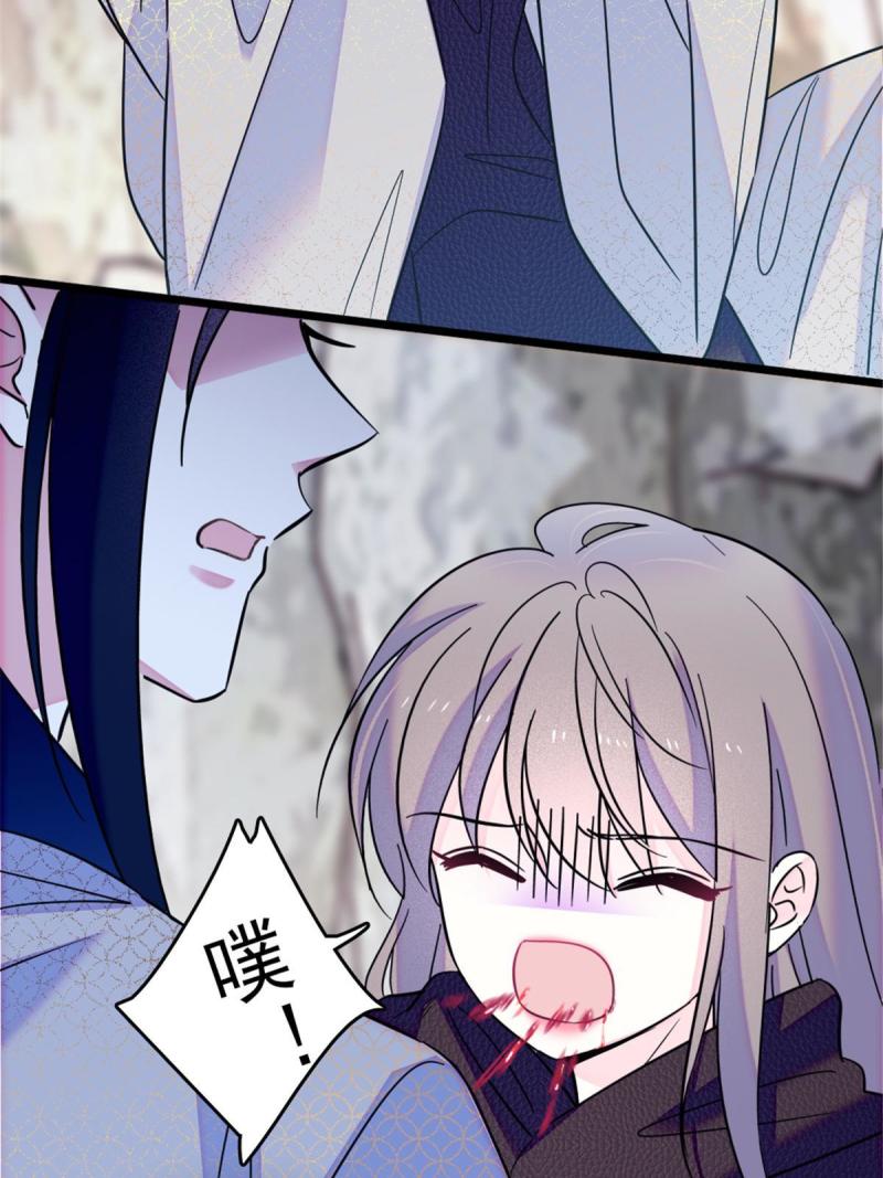 50 等着我24